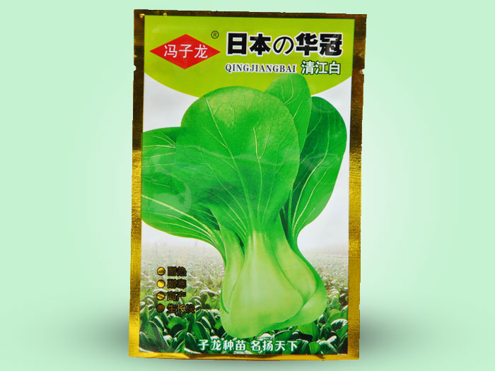 苞菜種子包裝袋